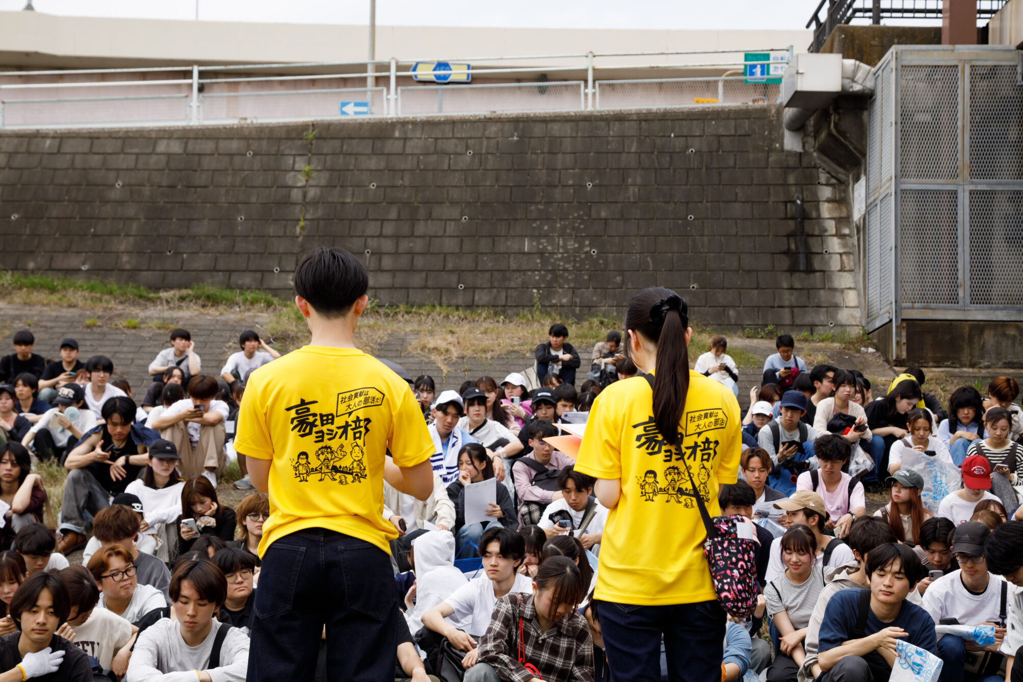 【MC募集】400名の前で、熱狂の渦を作る。第24回「大学対校！ゴミ拾い甲子園」を盛り上げよう！