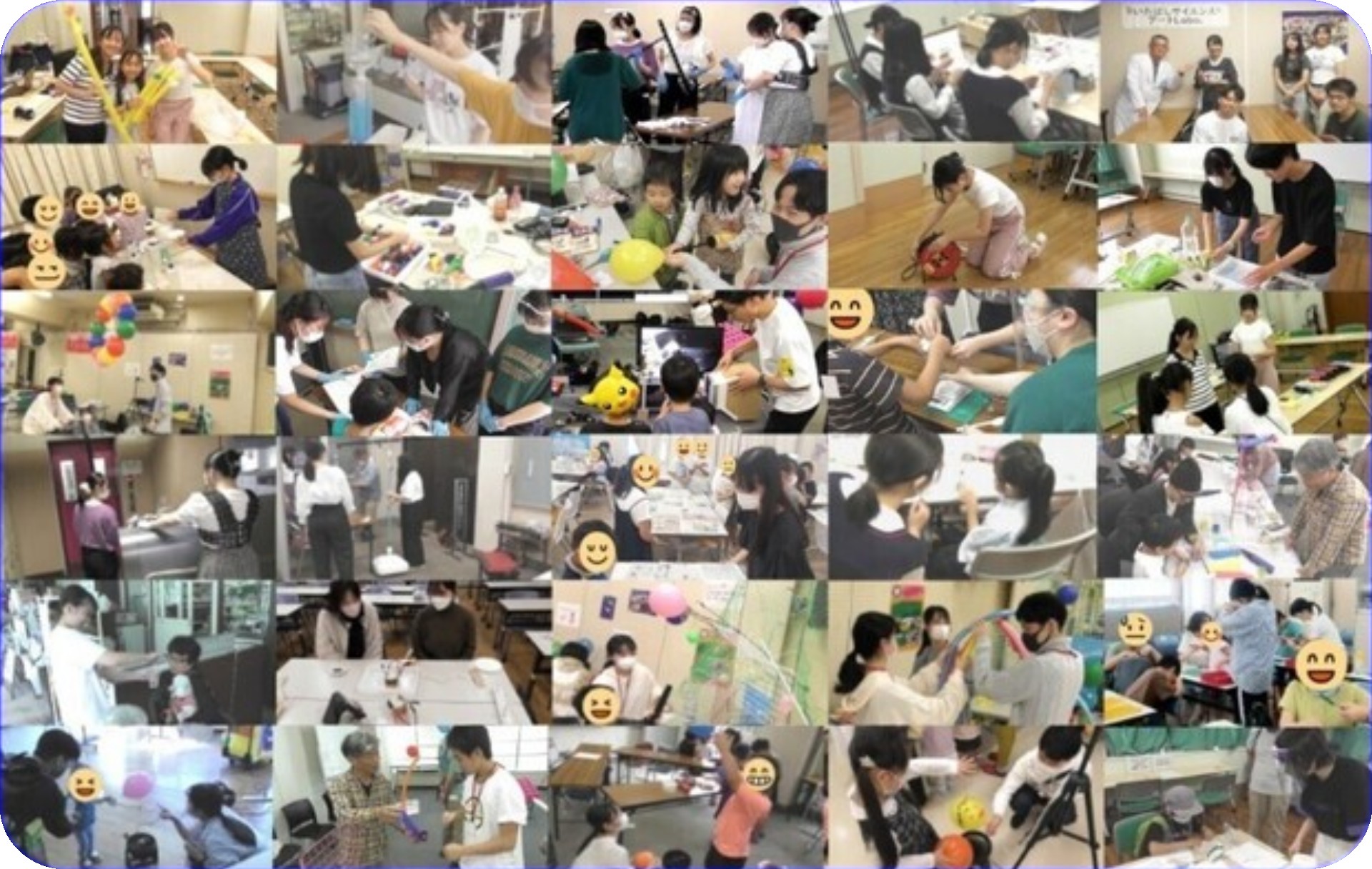 【文系・未経験大歓迎】 子どもの「なんで？」が「すごい！」に変わる瞬間。 科学実験で 遊ぶ・学ぶ・交流するワークショップボランティア 