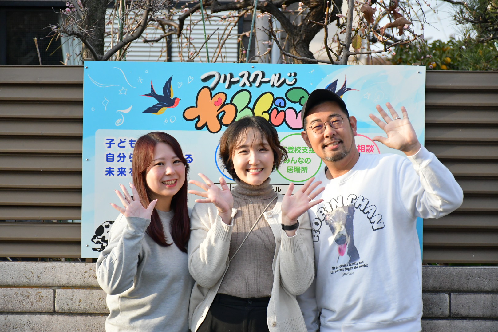 「教える」の先へ。大学生がゼロからワークショップを企画・運営する、超実践型フリー スクールボランティア